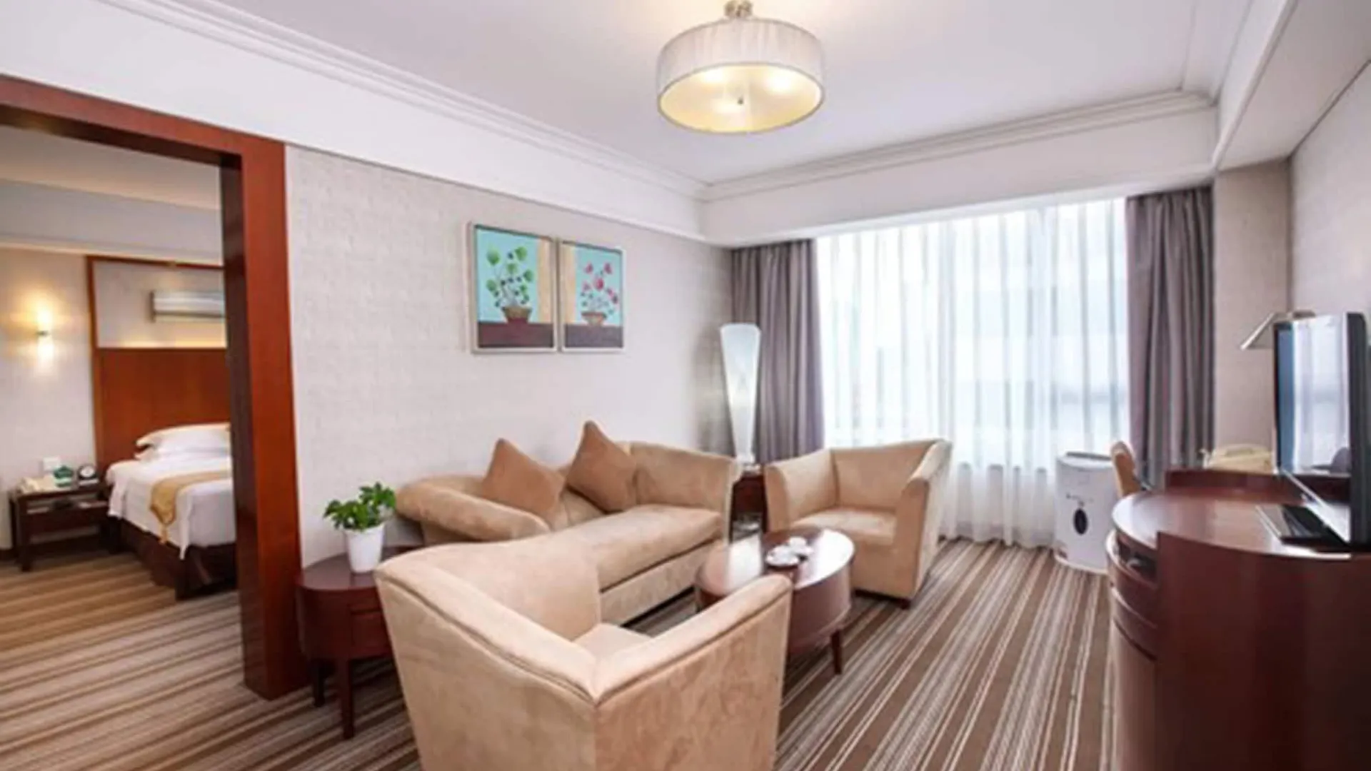 Star City Hotel Zhuhai 4*,  China