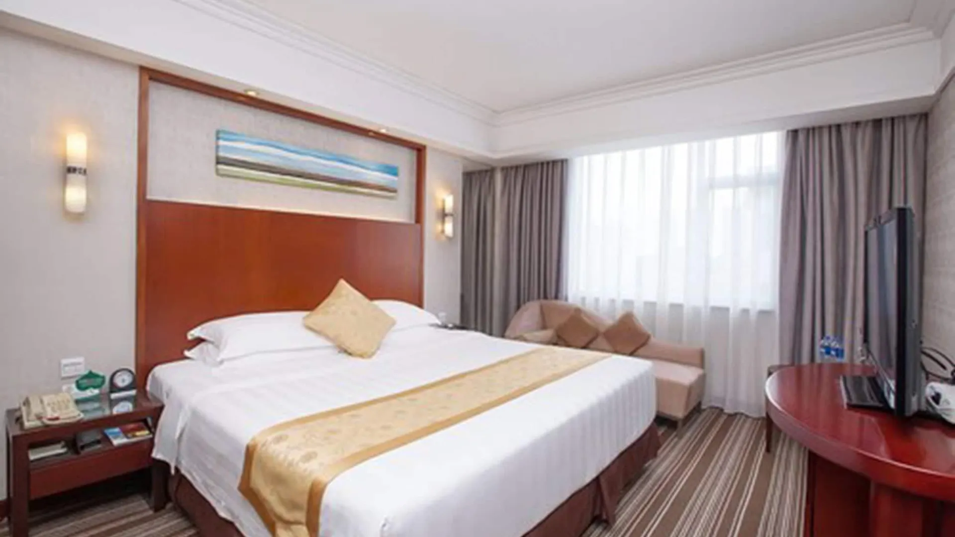 Star City Hotel Zhuhai 4*,  China