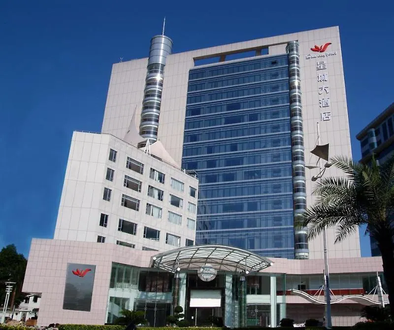 Star City Hotel Zhuhai