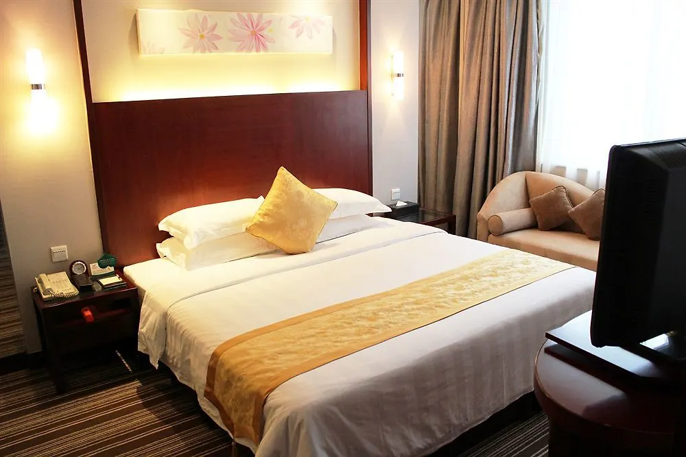 Star City Hotel Zhuhai