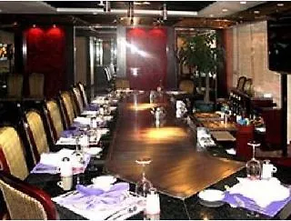Star City Hotel Zhuhai 4*,