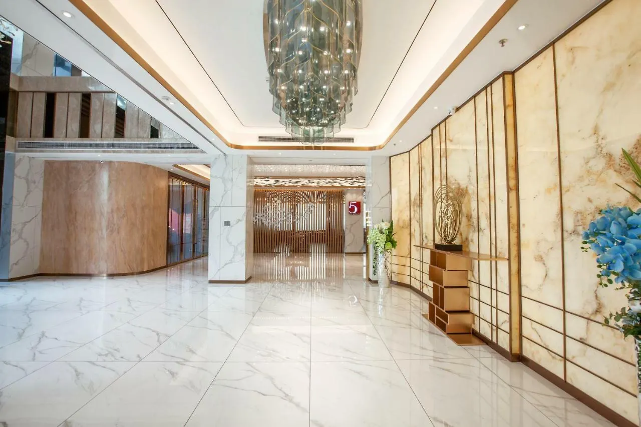 Star City Hotel Zhuhai