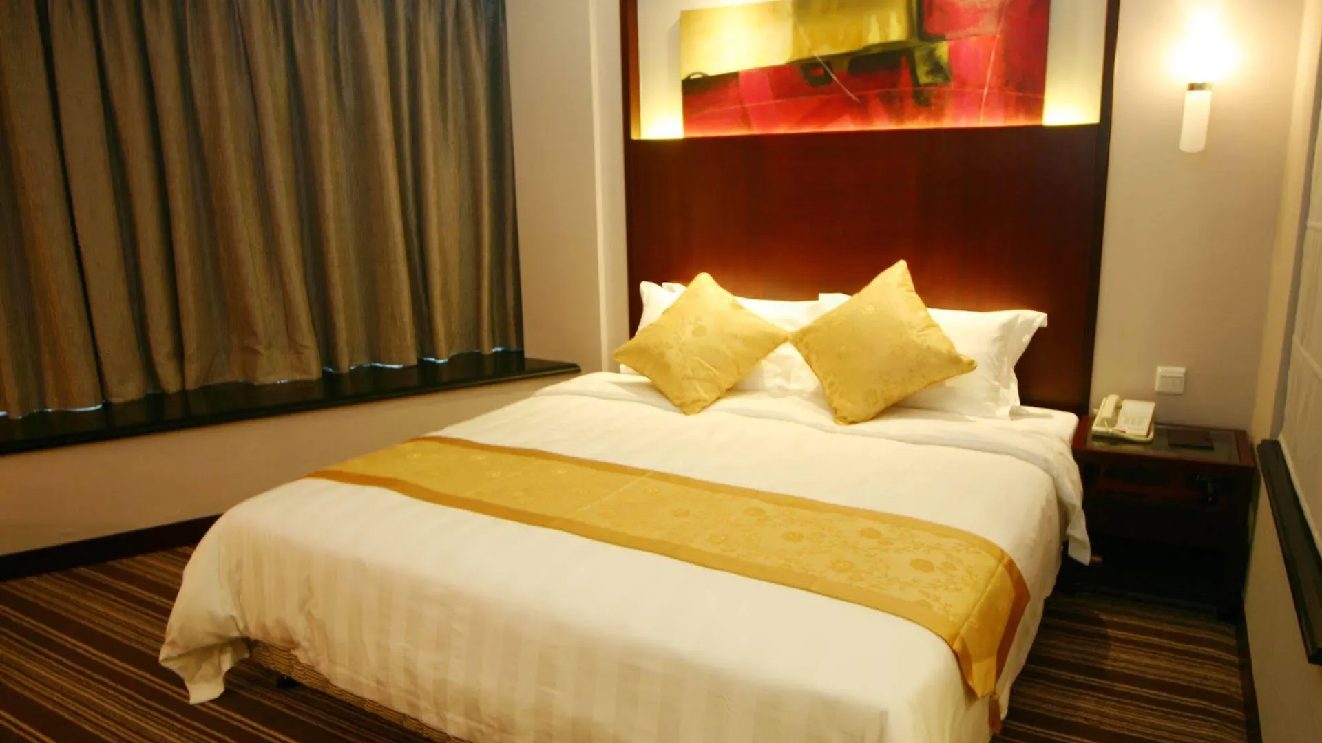Star City Hotel Чжухай